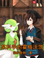 128tv在线观看夜