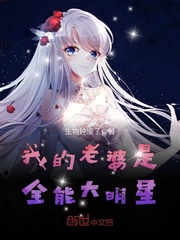 八连杀苏三在线收听