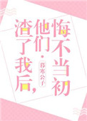 柯南同人h