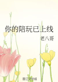 系统宿主被guan满的日常目录