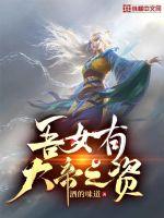 极乐盒子最新地址