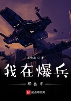 表妹完整版