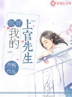 错一道题就往阴里装一支笔