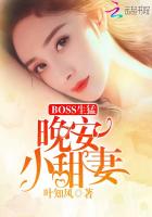 终极斗罗下拉式6漫画式六漫画