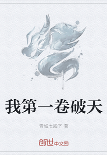 你侬我侬