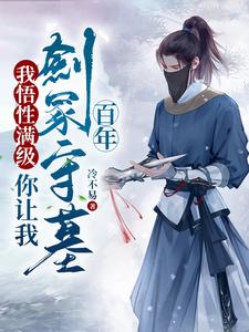 江可心霍景琛全文免费阅读