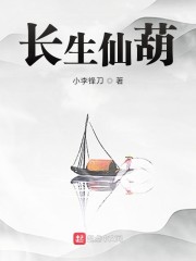 千龙网婚姻挽救中心