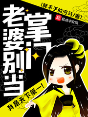 桂林人