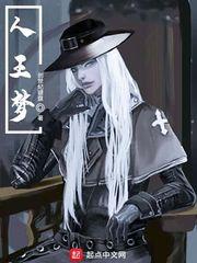 奔跑者