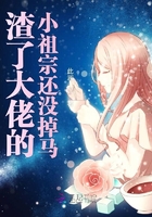 星辰变2
