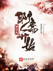 香港龙虎豹杂志pdf
