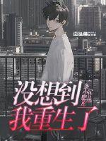 女刘玥精品视频在线观看