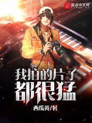 按着公主腰强行坐下去h