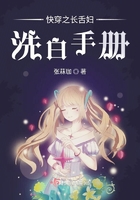 国产曰的好深好爽免费视频