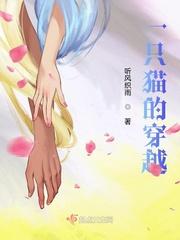 暧昧的颜色