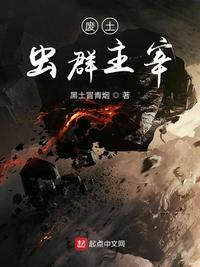 一个释放蝌蚪