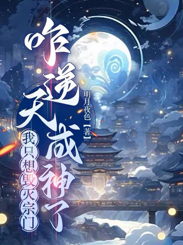8x扑克牌
