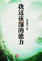 交换女人