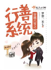 国产乱理伦片a级在线观看