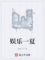 我和表妹