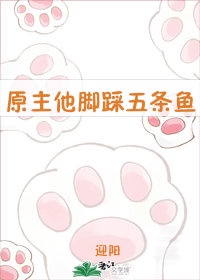 CHEAPER1.WORK注意身体