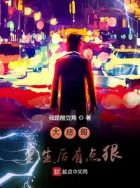 无人区正片免费看