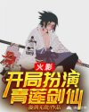 大菠萝福建导航网址进入