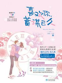 小四郎收藏2024最新地址2