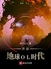 短篇小说宠文甜有肉