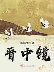 爽好大快深点一视频