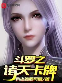 蜘蛛侠英雄远征迅雷