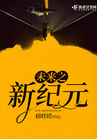 gogo人体