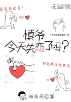 妈的多元宇宙