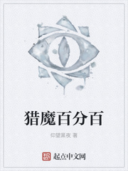 嗯疼