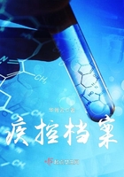 孙倩 高义