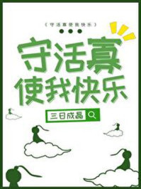 微杏官网