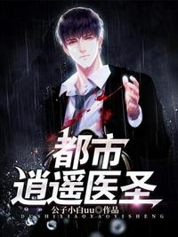 隔壁的女孩4