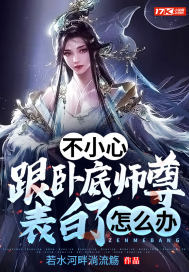 黑夜幽灵