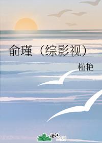 尤物yw193can入口