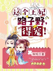 复仇者联盟2在线观看