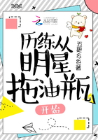 chinese帅哥飞机22大陆