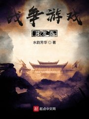 柚月亚衣