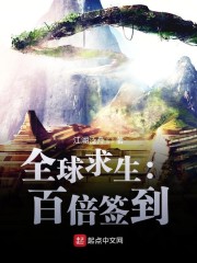 幸福在一起