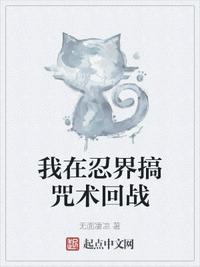 我有一个霸总朋友