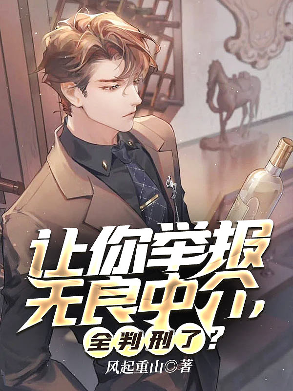 泡泡