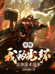 绝命反击