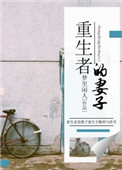 快穿肉娱乐圈高辣