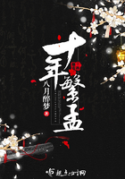农场主三姐妹意大利k82
