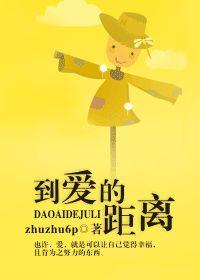 新福建违章app下载