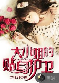 龙腾小说